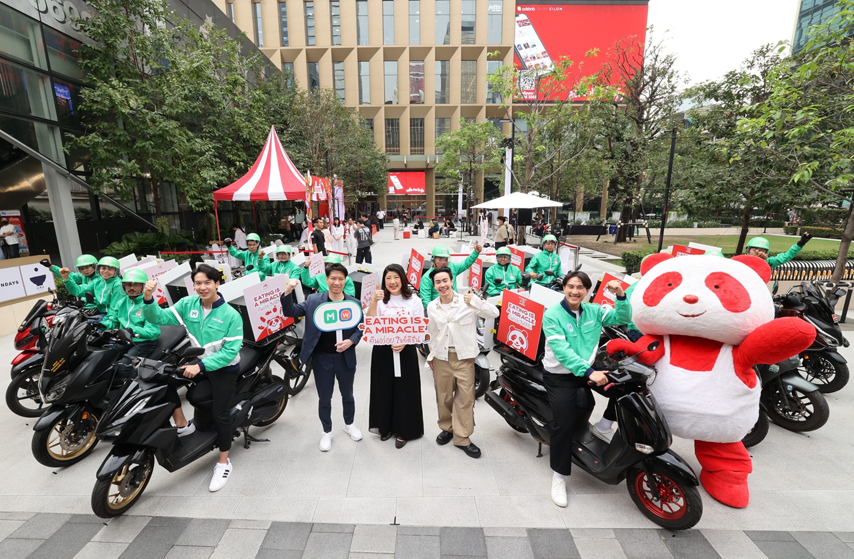 อายิโนะโมะโต๊ะ  จับมือ LINE MAN  สานต่อแคมเปญ 'กินอร่อย ใจก็ดีขึ้น'